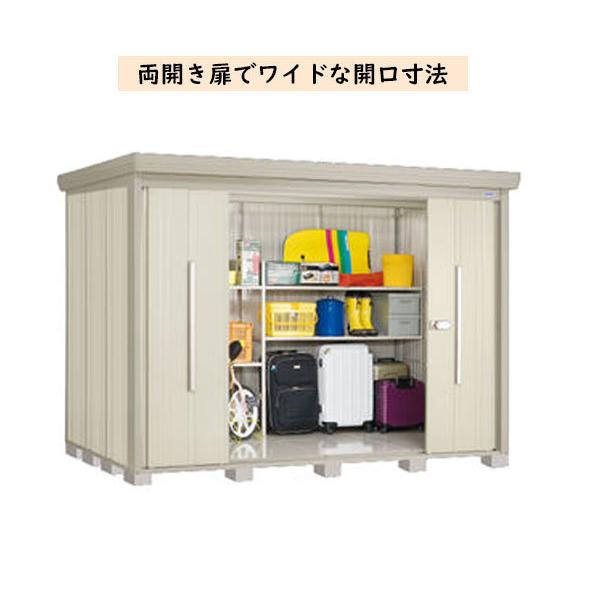タクボ物置 Mr.ストックマン ダンディ ND-S2915（多雪型/標準屋根/背面 