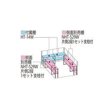 タクボ物置　Mr.ストックマン　ダンディ　標準屋根　背面棚タイプ）[G-2395]［離島・北海道発送不可］　ND-2929（一般型