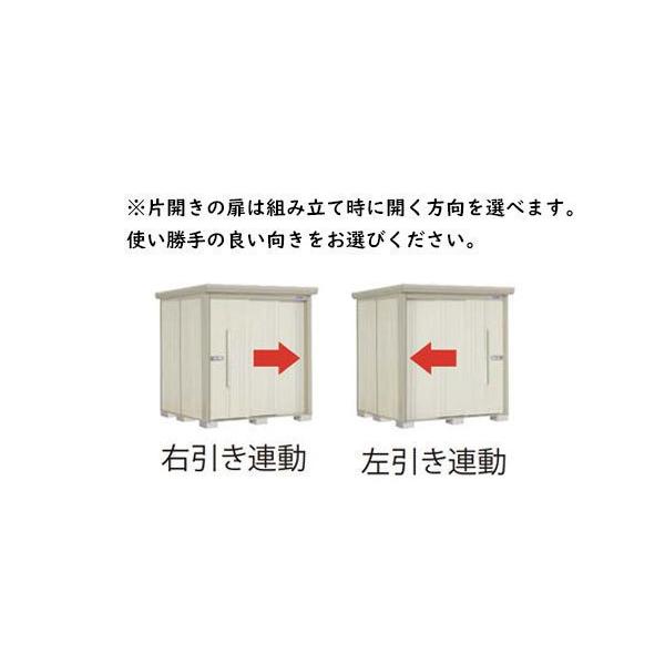 タクボ物置 Mr.ストックマン ダンディ ND-S3219（多雪型/標準屋根/背面