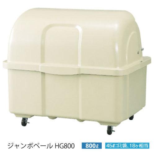リピート多数 在庫あり MO8UUXLDOK3 型番:MO8UUXLDOK3
