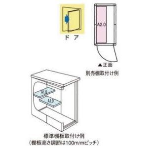 ヨド物置エルモ LMD-0815（一般・積雪共用型）[G-337]［北海道・沖縄県・離島・一部地域発送不可］｜feel-so-nice-230｜02