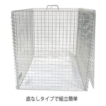 サンキン物置・リサイクルボックス GPE-310 [G-3461]【北海道・離島不可：エリア限定】（ゴミ収集庫・ゴミ箱・ゴミ集積場）の画像