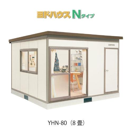 コテージ型プレハブハウス ユニットハウス プレハブ 三角屋根 事務所 店舗 連結可能 倉庫物置