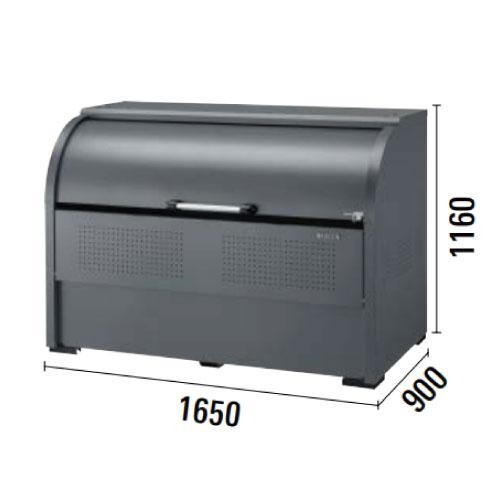 ダイケン・クリーンストッカーCKR-1609G-2［G-3789］【沖縄県・離島不可】【送料無料】ゴミ収集庫 ダストボックス_1