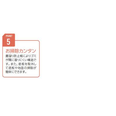 ダイケン・クリーンストッカーCKR-1609G-2［G-3789］【沖縄県・離島不可】【送料無料】ゴミ収集庫 ダストボックス_4