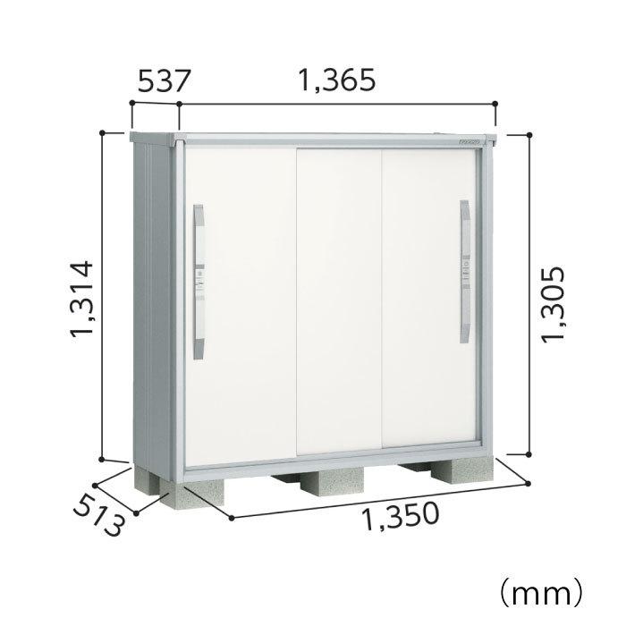 E&G物置 G-W1200 物置 屋外物置 大型物置