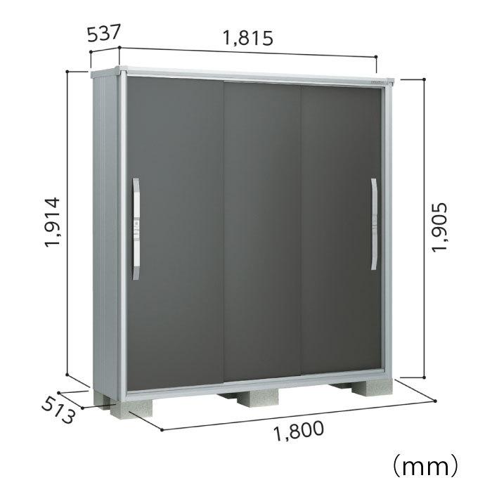物置・屋外 おしゃれ 物置き 大型 小屋 小型：ヨド物置エスモESF-1805A 