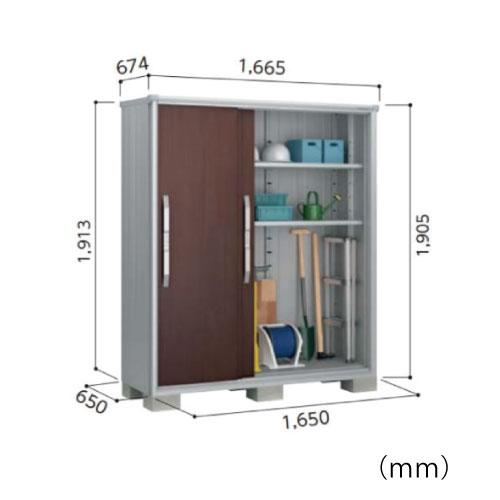 物置・屋外 おしゃれ 物置き 大型 小屋 小型：ヨド物置エスモESF-1606A 