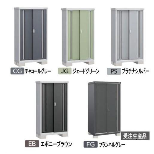 ★来店限定★ イナバ物置　シンプリー　 関東エリア限定】イナバ物置シンプリー MJX-094B：全面棚タイプ[G-569