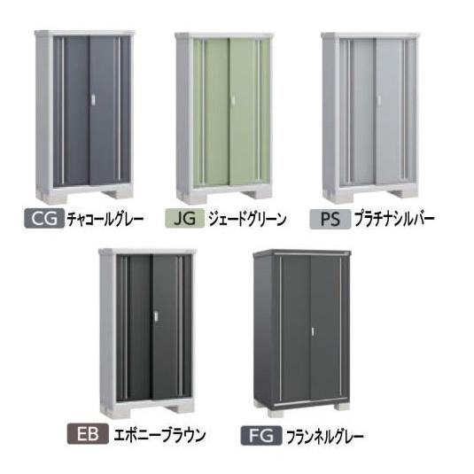 関東エリア限定】イナバ物置シンプリー MJX-199DP：長もの収納タイプ[G 