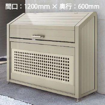 新品 四国ゴミストッカー 屋外 680L