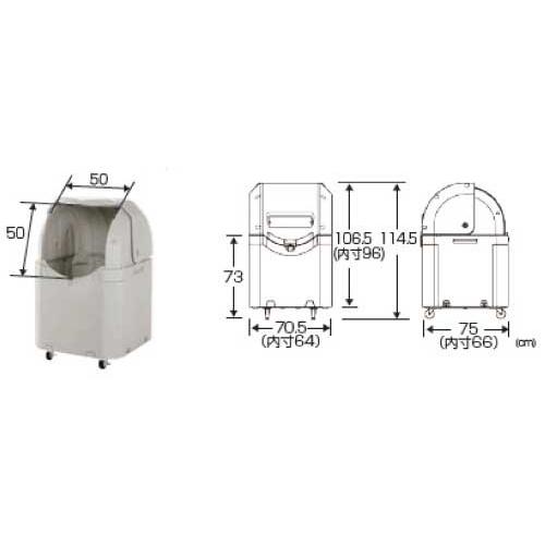 リッチェル・屋外ゴミ容器：ワイドペールST350（キャスター無し）（350L　ゴミ袋7個　3世帯用）[G-999]【離島不可：エリア限定】【送料無料】ゴミ収集庫_1