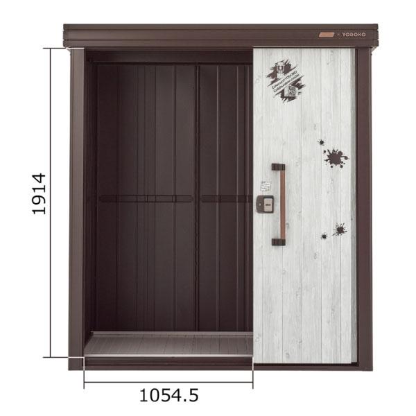 Coleman/YODOKO ヨド物置 コールマンコラボ商品 LMD-1811-CM/BR（一般