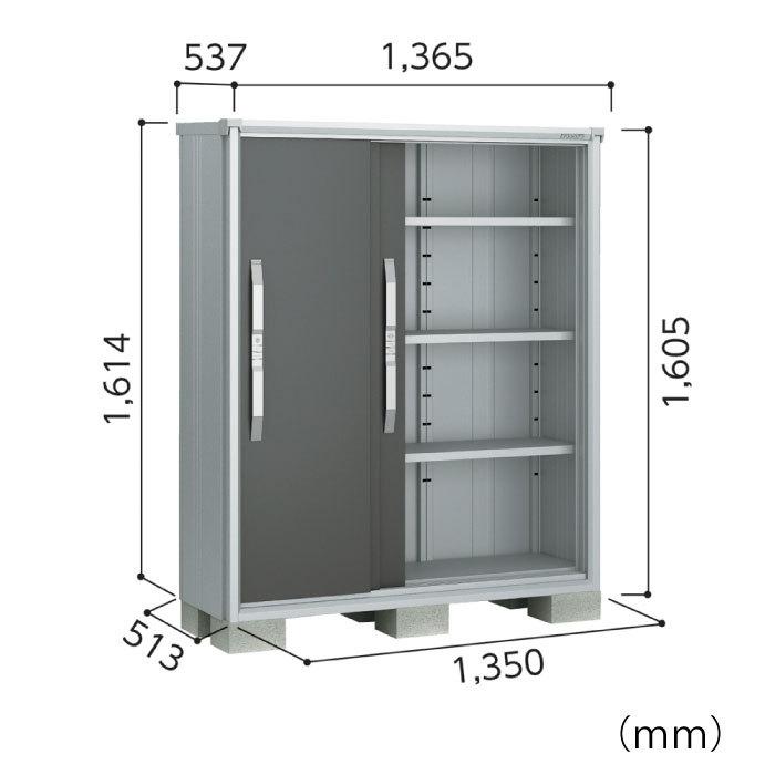 物置・屋外　おしゃれ　物置き　大型　小屋　小型：ヨド物置エスモESF-1305D[GN-461］［北海道・沖縄県・離島・一部地域発送不可］