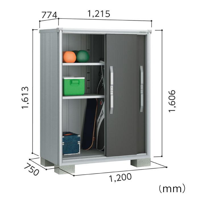 物置・屋外 おしゃれ 物置き 大型 小屋 小型：ヨド物置エスモESF-1207D 