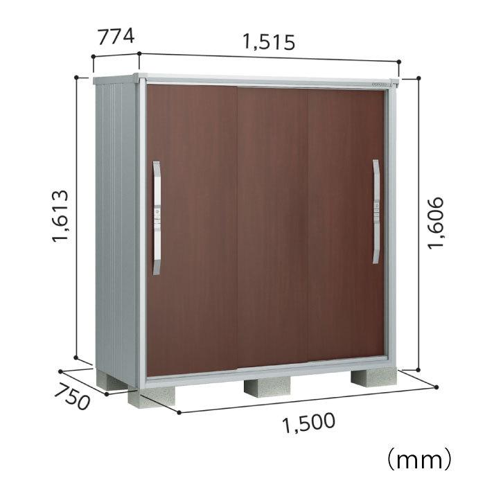 物置・屋外 おしゃれ 物置き 大型 小屋 小型：ヨド物置エスモESF-1507D 