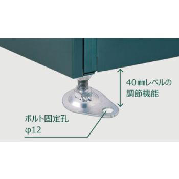 Coleman/YODOKO ヨド物置 コールマンコラボ商品 ヨドストレージ