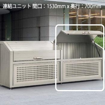 四国・ゴミストッカー(間口1530mm×奥行700mm)LGPSN-1612-07SC 四国・ゴミストッカー(間口1530mm×奥行700mm)LGPSN-1612-07SC