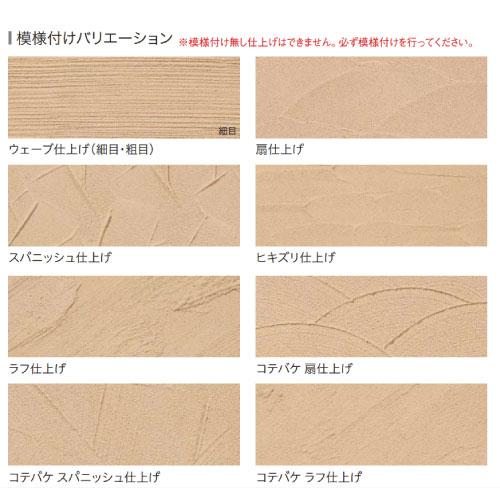その他 美ブロシルキーHG(5ケース)