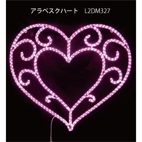 動くエビフライ＆ケーキのライト 71F7XmGwkrL._UF894,1000_QL80_.jpg