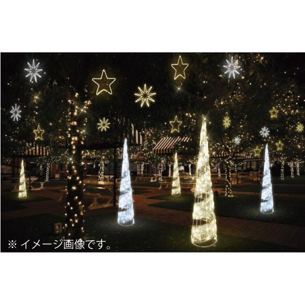 スパイラルコーン140cm白 L3D909-W LED180球 イルミネーション 3D