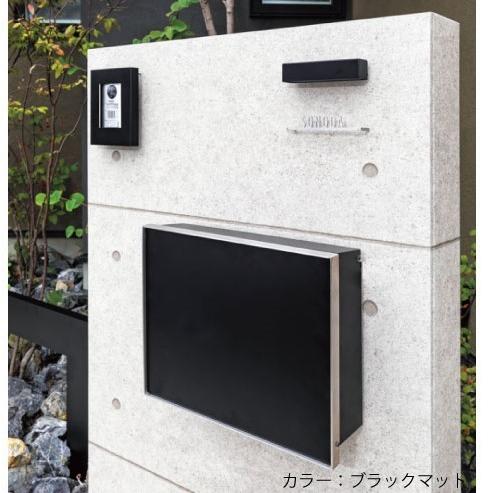 郵便ポスト・パーサス スクエア（フロストホワイト）[P-1330] : feel