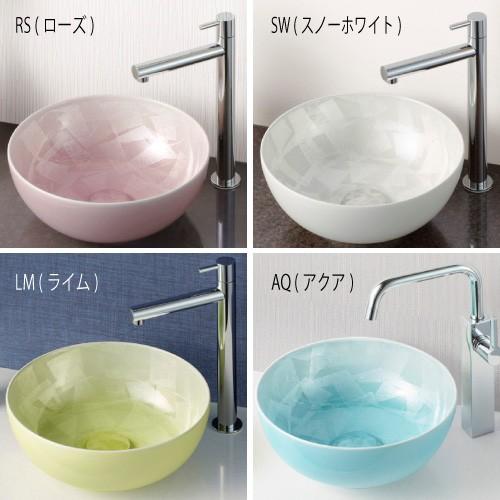 住宅設備 LSK-xx　置き型手洗器（φ280）［WW-002］【送料無料】[離島・発送]