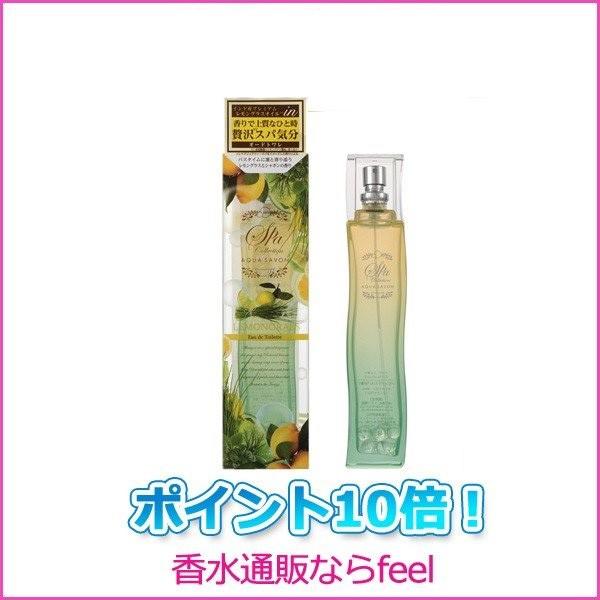 アクアシャボン スパコレクション レモングラススパの香り EDT SP 80ml アクアシャボン AQUA SAVON【ポイント10倍】｜feel