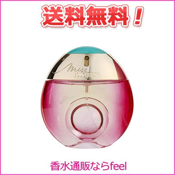 ブシュロン ミス ブシュロン EDP SP 100ml BOUCHERON 香水 レディース フレグランス｜feel