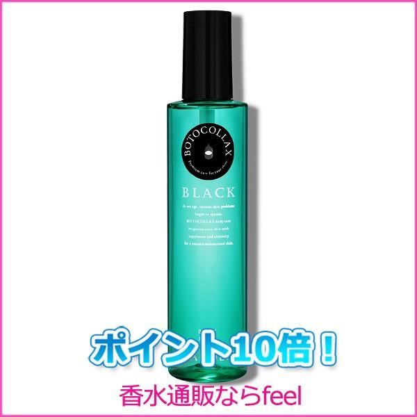 数量限定価格 香水 香水 父の日 ギフト ボトコラックス ブラック ガーデン ボディミスト 245ml Botocollax ポイント10倍 ボディケア メンズ フレグランス Www Threeriversofs Com