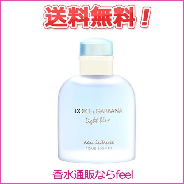 2633円 90 以上節約 送料無料 ドルチェ ガッバーナ ライトブルー オーインテンス プールオム Edp Sp 100ml Dolceamp Gabbana 香水 メンズ フレグランス