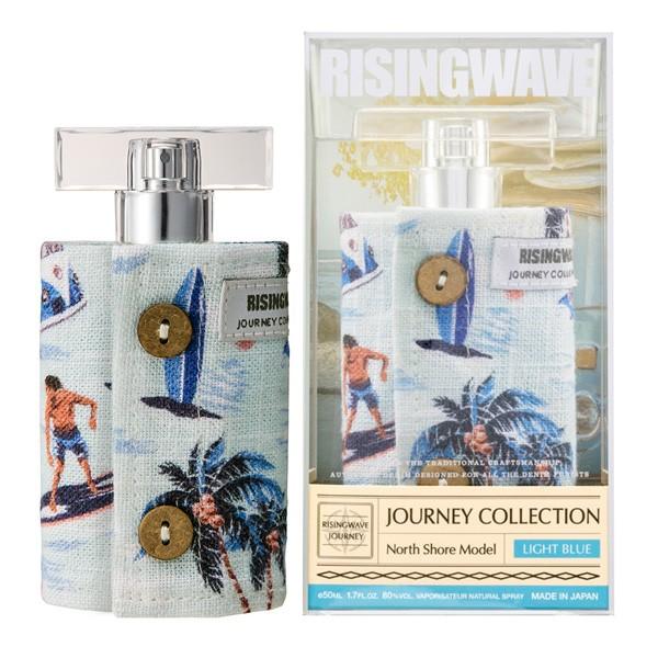 ライジングウェーブ フリー ジャーニーコレクション ライトブルー EDT SP 50ml ノースショアモデル ライジングウェーブ RISING WAVE｜feel｜02