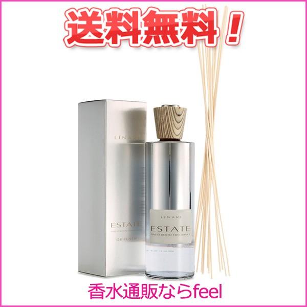 保障できる 送料無料 リナーリ エスタータ Estate ルームディフューザー 500ml Linari 香水 ルームフレグランス 日本公式品 Purasoft Com