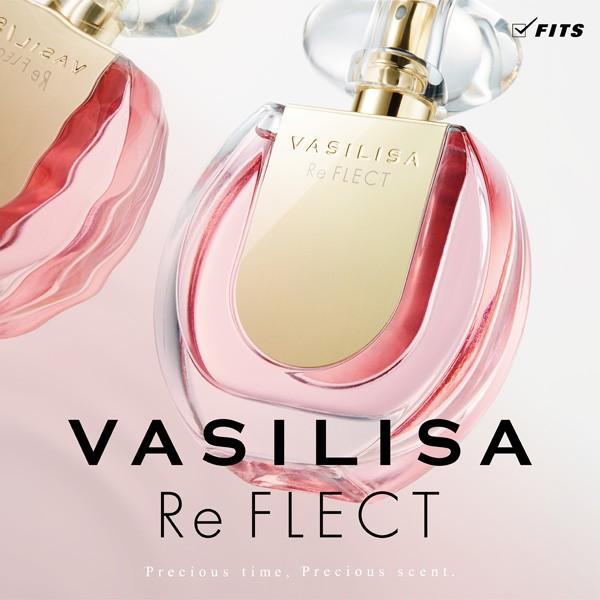 ヴァシリーサ リ フレクト オードパルファム EDP SP 50ml VASILISA 香水 レディース フレグランス｜feel｜06