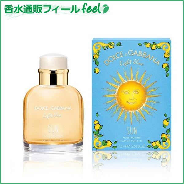 1386円 送料無料 新品 ドルチェ ガッバーナ ライトブルー プールオム サン Edt Sp 75ml Dolceamp Gabbana メンズ 香水 フレグランス