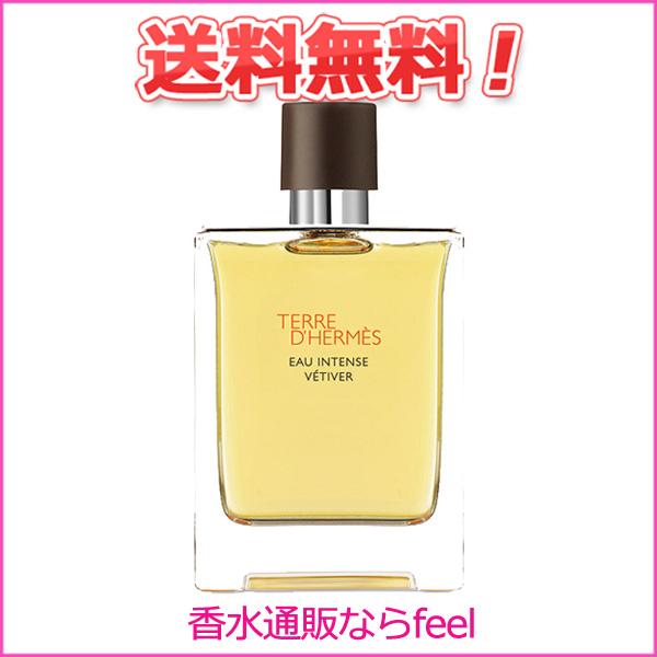 格安人気 送料無料 エルメス テール ドゥ エルメス オー インテンス ベチバー Edp Sp 100ml Hermes 訳あり テスター 香水 メンズ フレグランス 美しい Euroimpex Lv