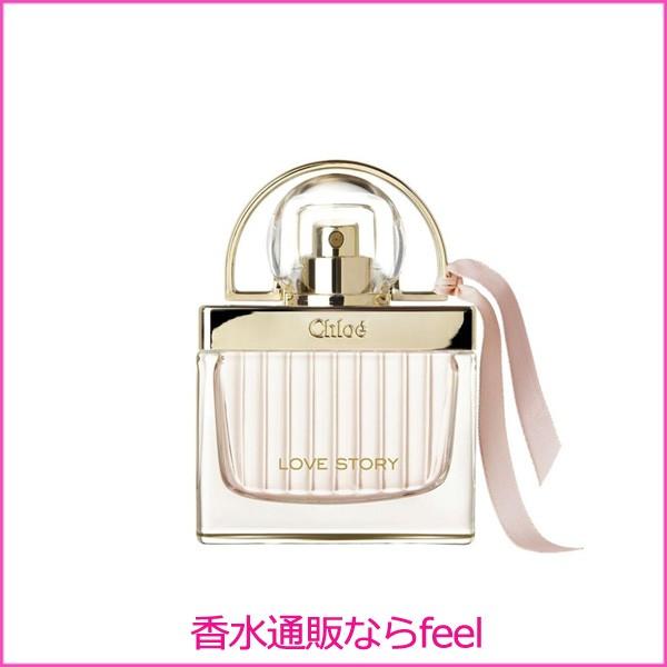 クロエ ラブストーリー オードトワレ EDT SP 30ml CHLOE 香水 レディース フレグランス｜feel