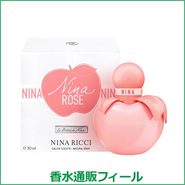 ニナリッチ ニナ ローズ EDT SP 30ml NINA RICCI 香水 レディース フレグランス｜feel