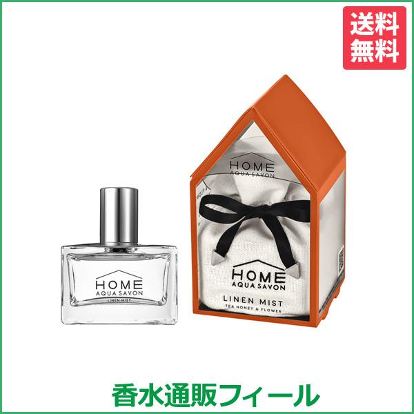 5円 お買得 送料無料 ホームアクアシャボン リネンミスト ハニー フラワー 50ml Aqua Savon ユニセックス 香水 フレグランス