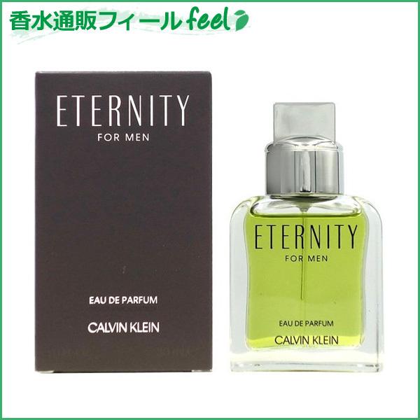 売れ筋ランキングも掲載中 香水 香水 父の日 ギフト カルバン クライン エタニティ フォー メン Edp Sp 30ml Calvin Klein 香水 メンズ フレグランス Www Threeriversofs Com