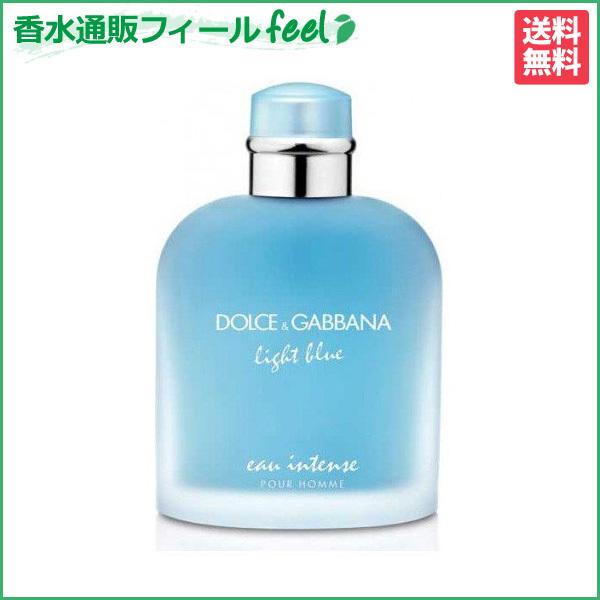 数量限定 送料無料 ドルチェ ガッバーナ ライト ブルー オー インテンス Edp Sp 0ml 訳あり 箱なし Dolce Gabbana メンズ 香水 フレグランス m 香水通販フィールfeel 通販 Yahoo ショッピング 美しい Www Leankoo Ma