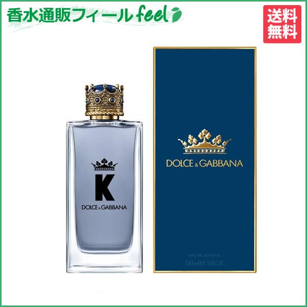 送料無料 ドルチェ&ガッバーナ オードトワレ ケー バイ K by EDT SP 150ml DOLCEGABBANA メンズ 香水 フレグランス :22368m:香水通販フィールfeel - 通販 - Yahoo!ショッピング 送料無料 ドルチェ&ガッバーナ オードトワレ ケー バイ K by EDT SP 150ml DOLCEGABBANA メンズ 香水 フレグランス :22368m:香水通販フィールfeel - 通販 - Yahoo!ショッピング