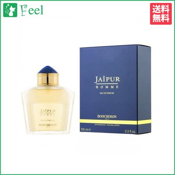 ブシュロン ジャイ プールオム EDP SP 100ml BOUCHERON メンズ 香水 フレグランス｜feel