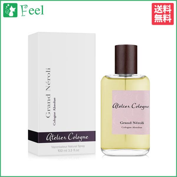 アトリエ コロン グランド ネロリ コロン EDC SP 100ml ATELIER COLOGNE ユニセックス 香水 フレグランス