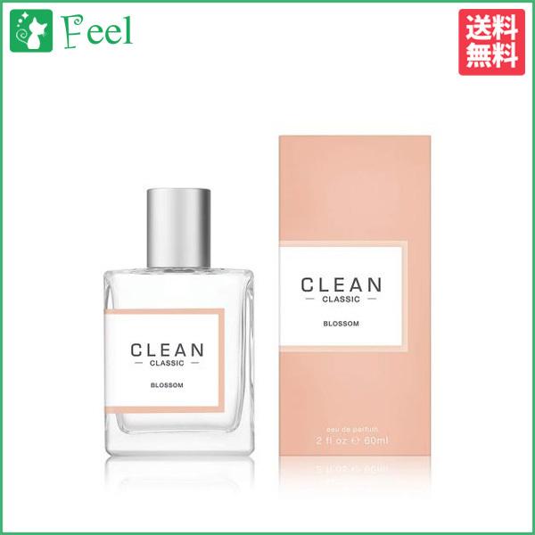 送料無料 New クリーン ブロッサム Edp Sp 60ml Clean レディース 香水 フレグランス l 香水通販フィールfeel 通販 Yahoo ショッピング