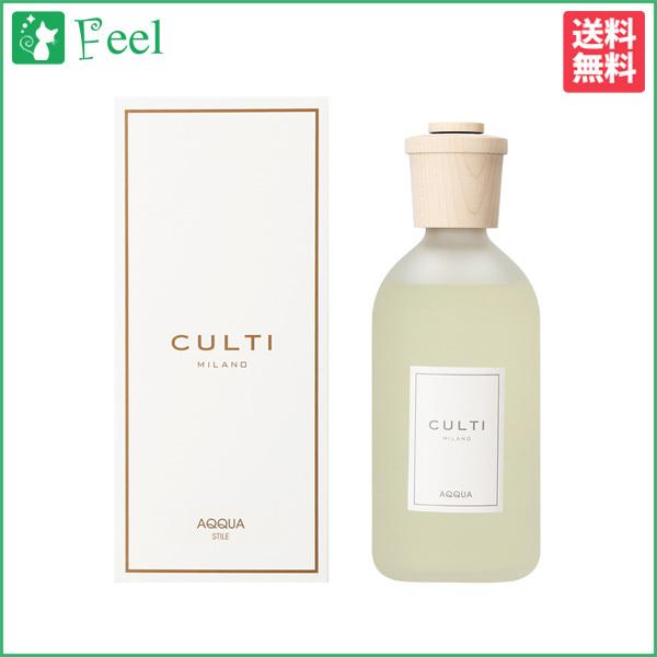 クルティ ディフューザー スタイル クラシック エー アクア 500ml CULTI ルームフレグランス ディフューザー｜feel