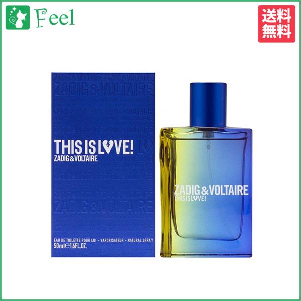 送料無料 ザディグ エ ヴォルテール ディス イズ ラブ フォー ヒム Edt Sp 50ml Zadig Voltaire メンズ 香水 フレグランス m 香水通販フィールfeel 通販 Yahoo ショッピング