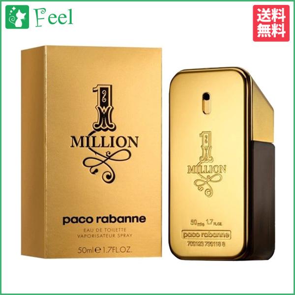 パコラバンヌ ワンミリオン EDT SP 50ml PACO RABANNE メンズ 香水 フレグランス :9729-M:香水通販フィール