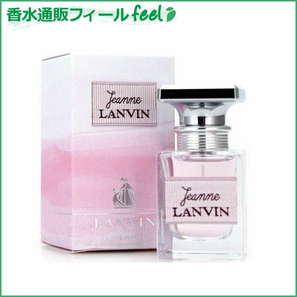 ランバン ジャンヌランバン EDP SP 30ml LANVIN レディース 香水 フレグランス｜feel