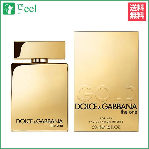 ジ ワン ゴールド フォー メン インテンス EDP SP 50ml DOLCE&GABBANA レディース 香水 フレグランス｜feel